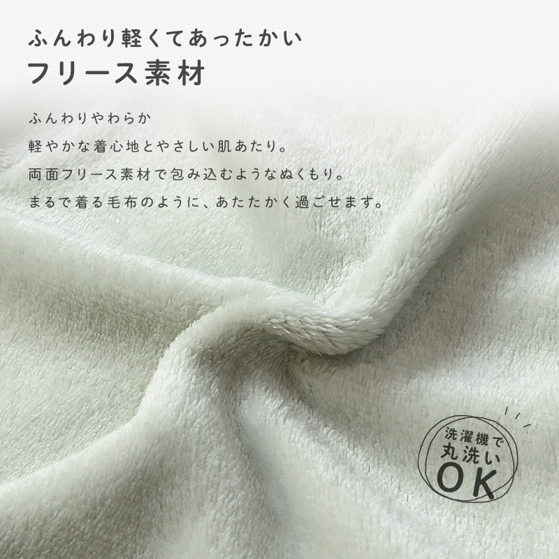 ベビー ロンパース 長袖 カバーオール 男の子 新生児 赤ちゃん フリース スウェット 裏起毛 恐竜 ダイナソー ベビー服 おくるみ 乳児 乳幼児 お着替え簡単 前開き 全開 マチ付き プリント 動物 暖かい 保温 防寒 洗える 70 80 出産祝い 内祝い 贈り物 ギフト プレゼント