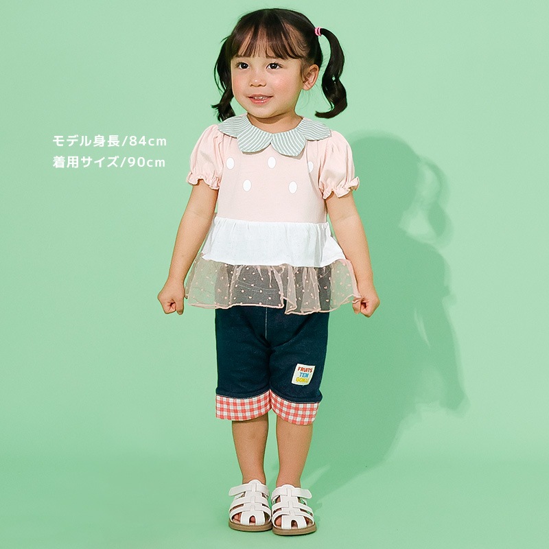 いちご/パインのチェック柄ロールアップハーフパンツ【フルーツ天国】