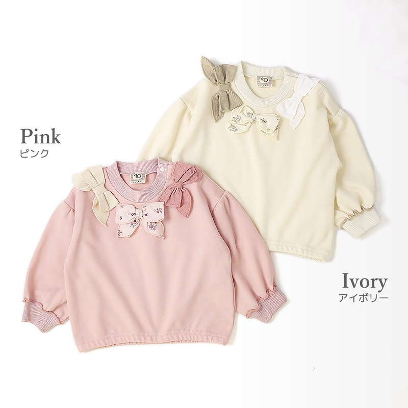 異素材リボン組み合わせトレーナー【Uzulandウズランド】