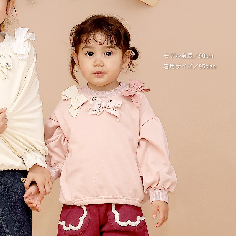 異素材リボン組み合わせトレーナー【Uzulandウズランド】