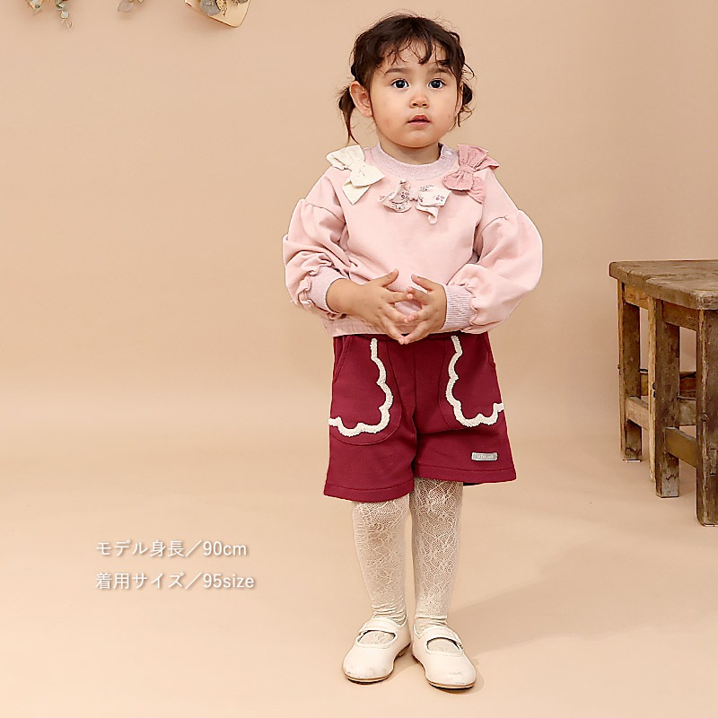 異素材リボン組み合わせトレーナー【Uzulandウズランド】