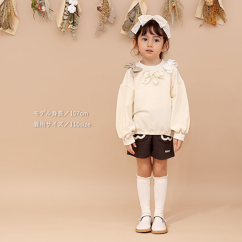 異素材リボン組み合わせトレーナー【Uzulandウズランド】