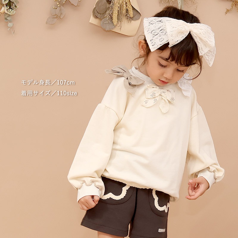 異素材リボン組み合わせトレーナー【Uzulandウズランド】