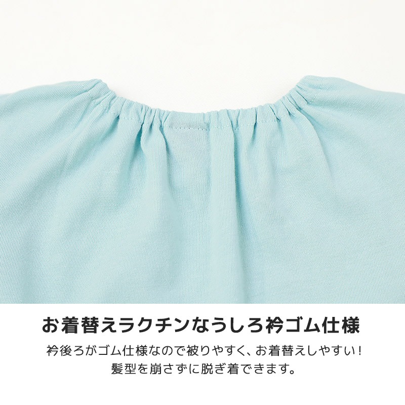 カップケーキデザイン半袖Tシャツ【GrinLab グリンラボ】|80-130cm