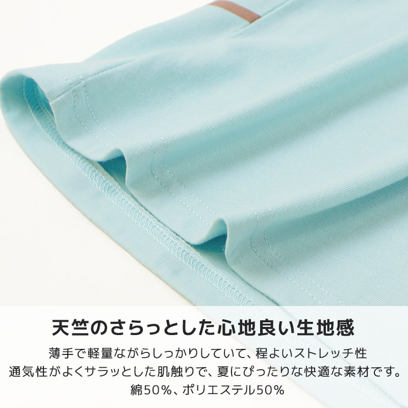 カップケーキデザイン半袖Tシャツ【GrinLab グリンラボ】|80-130cm