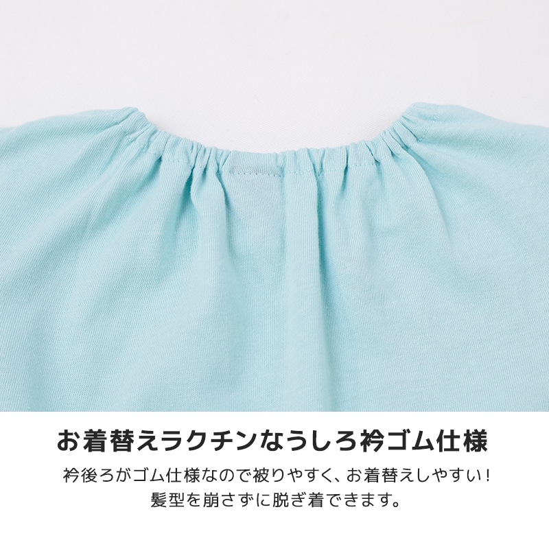 カップケーキデザイン半袖Tシャツ【GrinLab グリンラボ】