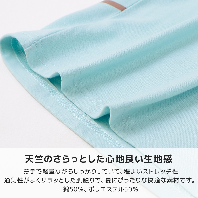 カップケーキデザイン半袖Tシャツ【GrinLab グリンラボ】