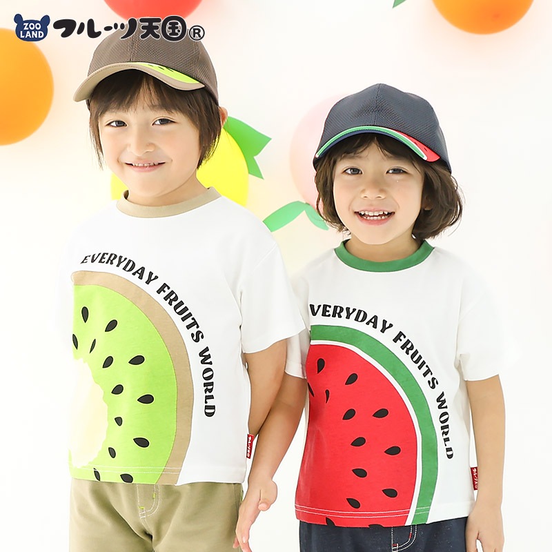 キッズ Tシャツ 半袖 くだもの スイカ キウイ 男の子 女の子【フルーツ天国】 ベビー トップス カットソー 切替 配色 デザイン 天竺 肩ボタン 食べ物 フルーツ 果物 すいか プリント 子ども 80 90 95 100 110 120 130