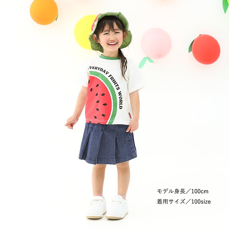 キッズ Tシャツ 半袖 くだもの スイカ キウイ 男の子 女の子【フルーツ天国】 ベビー トップス カットソー 切替 配色 デザイン 天竺 肩ボタン 食べ物 フルーツ 果物 すいか プリント 子ども 80 90 95 100 110 120 130