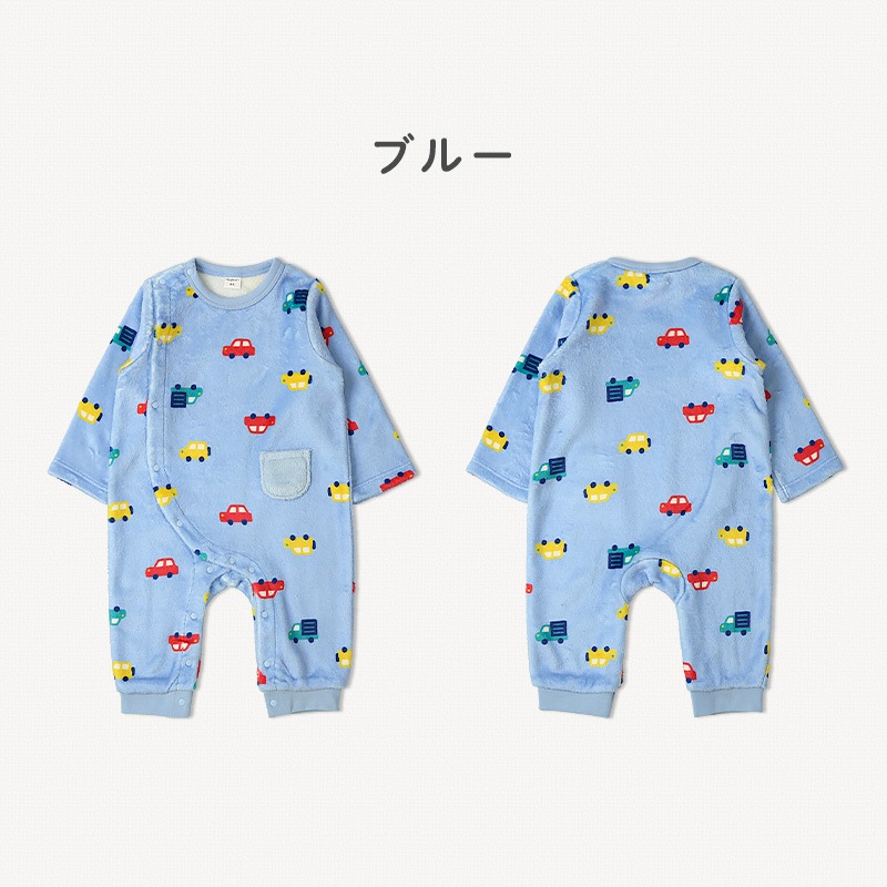 ベビー ロンパース 長袖 カバーオール 男の子 新生児 赤ちゃん フリース 起毛 車 自動車 総柄 ベビー服 おくるみ 乳児 乳幼児 お着替え簡単 前開き 全開 マチ付き ポケット付き プリント 暖かい 保温 洗える 70 80 出産祝い 内祝い 贈り物 ギフト プレゼント