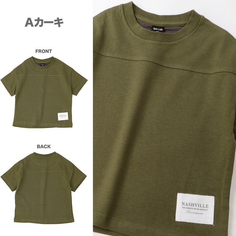 キッズ Tシャツ 半袖 男の子 ボーダー フットボール 胸ポケット トップス【 GrinLab グリンラボ 】 子供服 ベビー服 ボーイズ ジャカード 胸 切替 ドロップショルダー デザイン 80cm 90cm 95cm 100cm 110cm 120cm 130cm 140cm 150cm 160cm