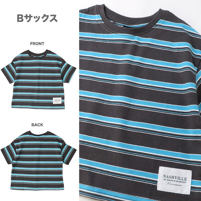 キッズ Tシャツ 半袖 男の子 ボーダー フットボール 胸ポケット トップス【 GrinLab グリンラボ 】 子供服 ベビー服 ボーイズ ジャカード 胸 切替 ドロップショルダー デザイン 80cm 90cm 95cm 100cm 110cm 120cm 130cm 140cm 150cm 160cm