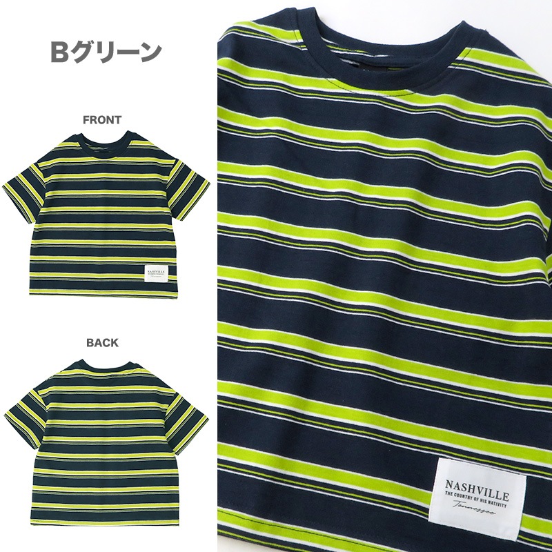 キッズ Tシャツ 半袖 男の子 ボーダー フットボール 胸ポケット トップス【 GrinLab グリンラボ 】 子供服 ベビー服 ボーイズ ジャカード 胸 切替 ドロップショルダー デザイン 80cm 90cm 95cm 100cm 110cm 120cm 130cm 140cm 150cm 160cm