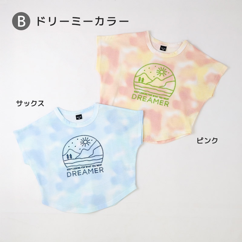アソートデザインドルマン半袖Tシャツ【GrinLab グリンラボ】