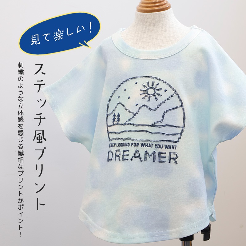 アソートデザインドルマン半袖Tシャツ【GrinLab グリンラボ】