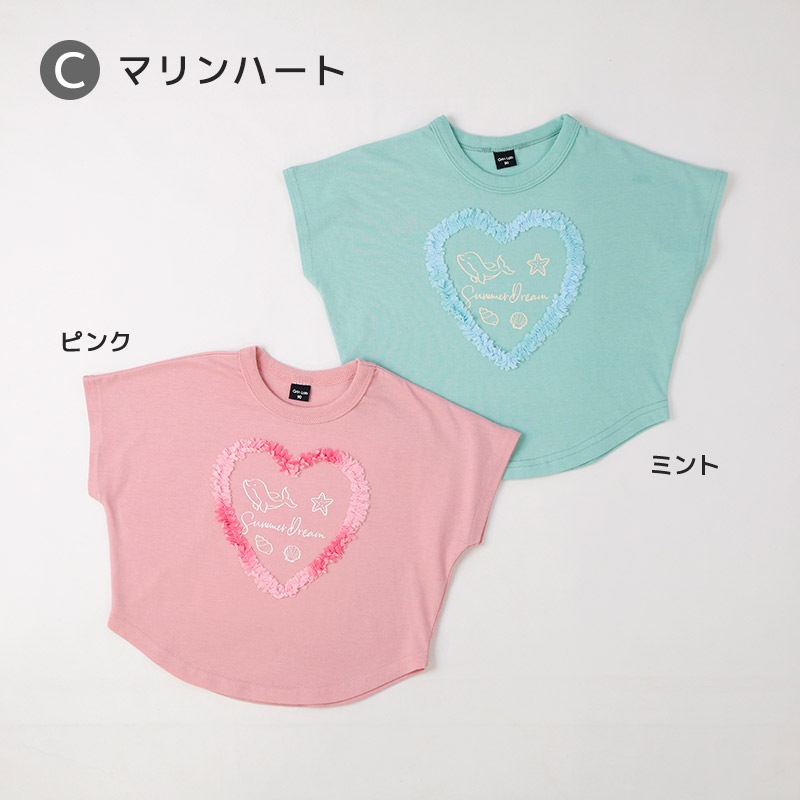 アソートデザインドルマン半袖Tシャツ【GrinLab グリンラボ】