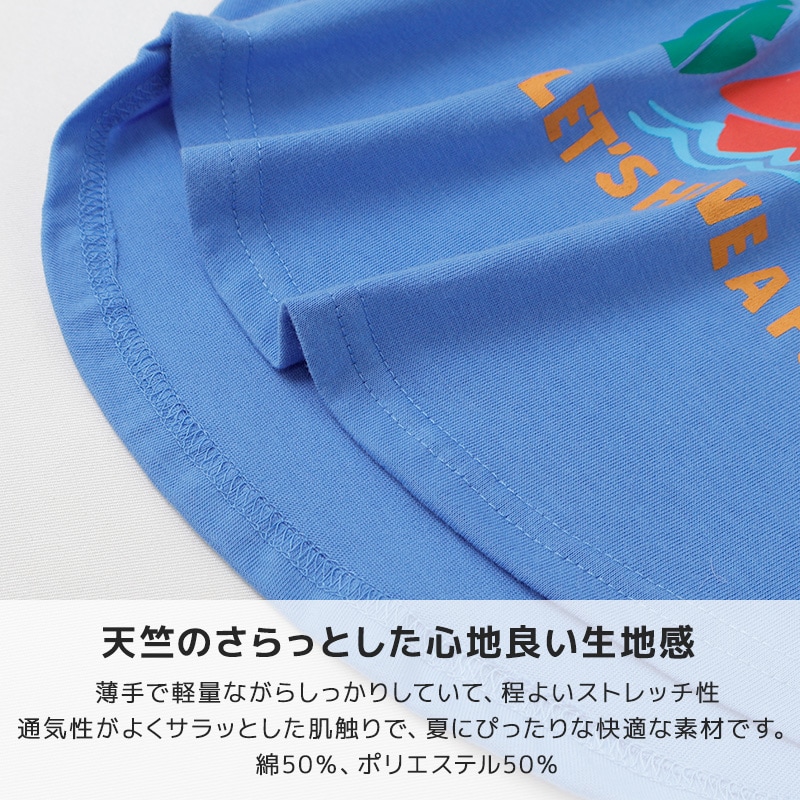 アソートデザインドルマン半袖Tシャツ【GrinLab グリンラボ】