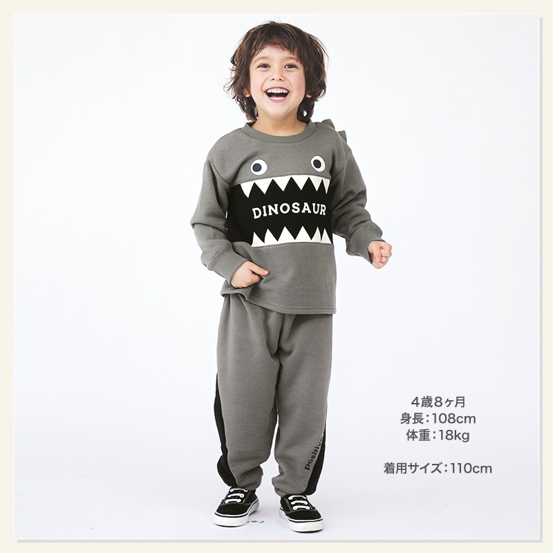キッズ トレーナー 裏起毛 男の子 恐竜 子供服 長袖 トップス ( 80-130cm )【 GrinLab グリンラボ 】 ボーイズ ダイナソー 冬服 スウェット ベビー服 80 90 95 100 110 120 130 