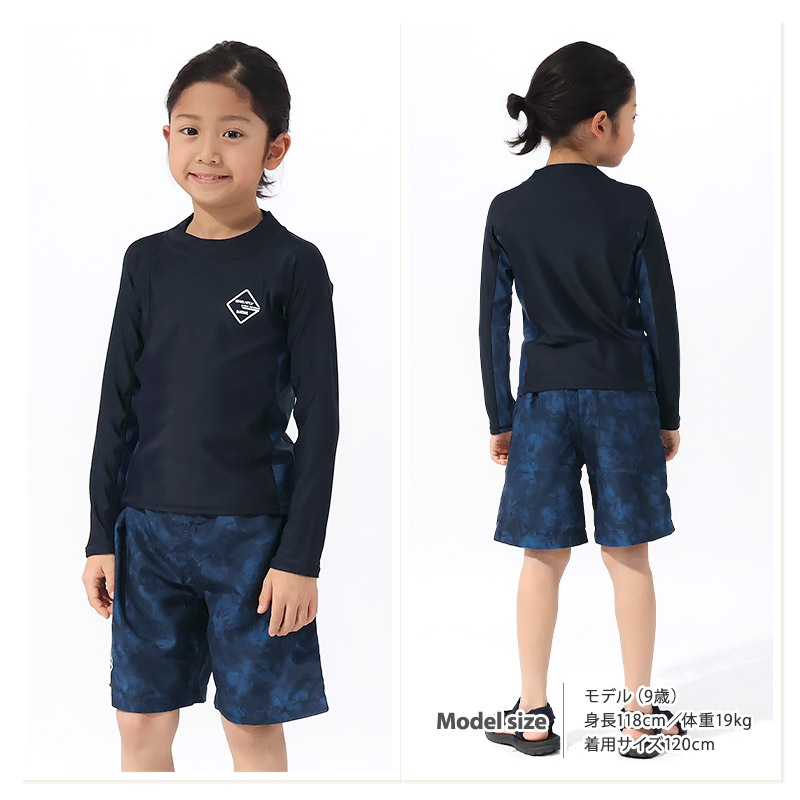キッズ 水着 男の子 2点セット ラッシュガード 長袖 スイムパンツ 裏地付き UVカット UV加工 UPF50+ スイムウェア サーフパンツ 子供水着 キッズ水着 男児水着 柄 かっこいい オシャレ プリント 配色 ウエストゴム プール スイミング スクール 110 120 130 140 150 160