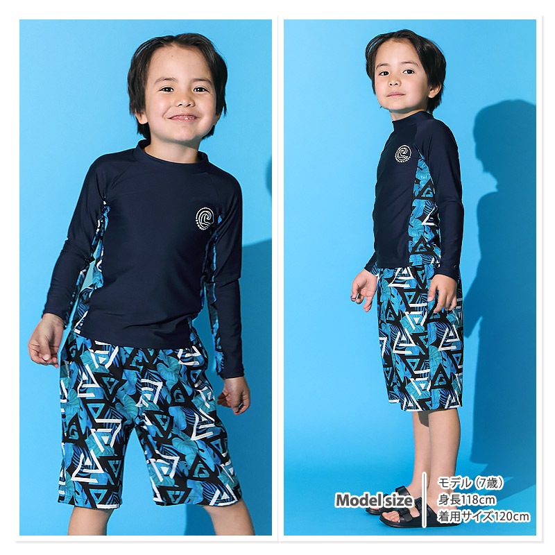 キッズ 水着 男の子 2点セット ラッシュガード 長袖 スイムパンツ 裏地付き UVカット UV加工 UPF50+ スイムウェア サーフパンツ 子供水着 キッズ水着 男児水着 柄 かっこいい オシャレ プリント 配色 ウエストゴム プール スイミング スクール 110 120 130 140 150 160
