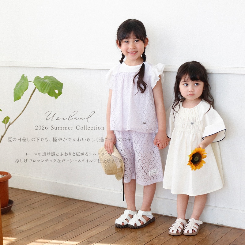 フラワープリント半袖Tシャツ【Uzulandウズランド】