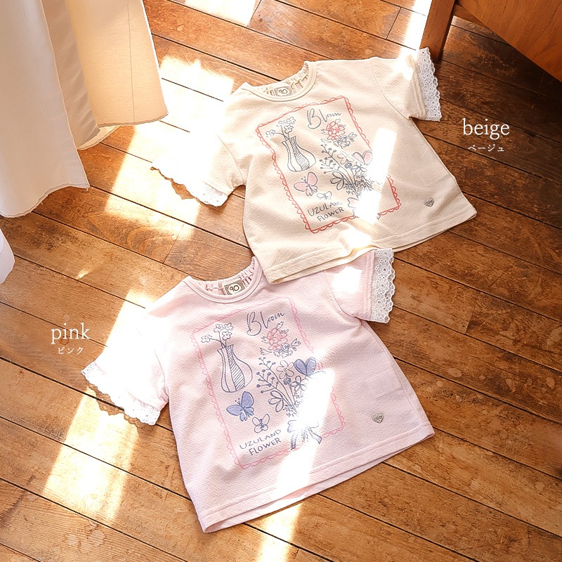 フラワープリント半袖Tシャツ【Uzulandウズランド】