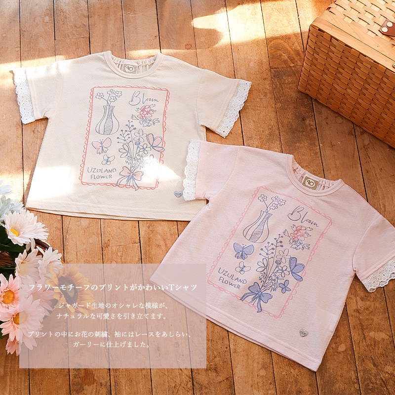 フラワープリント半袖Tシャツ【Uzulandウズランド】