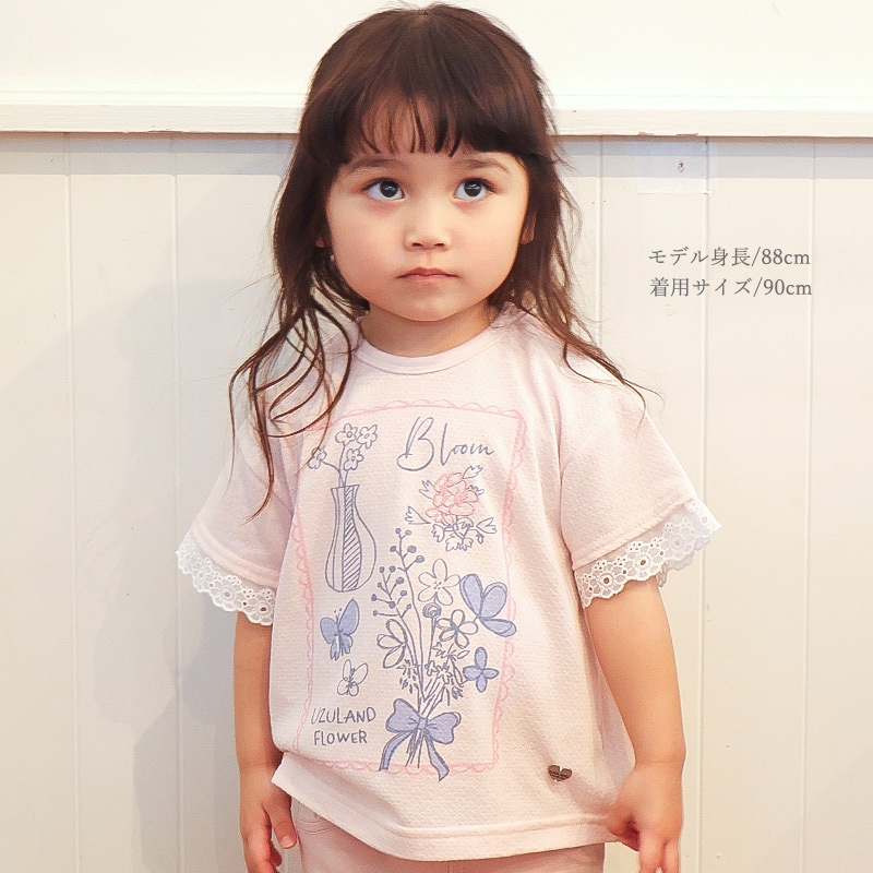 フラワープリント半袖Tシャツ【Uzulandウズランド】