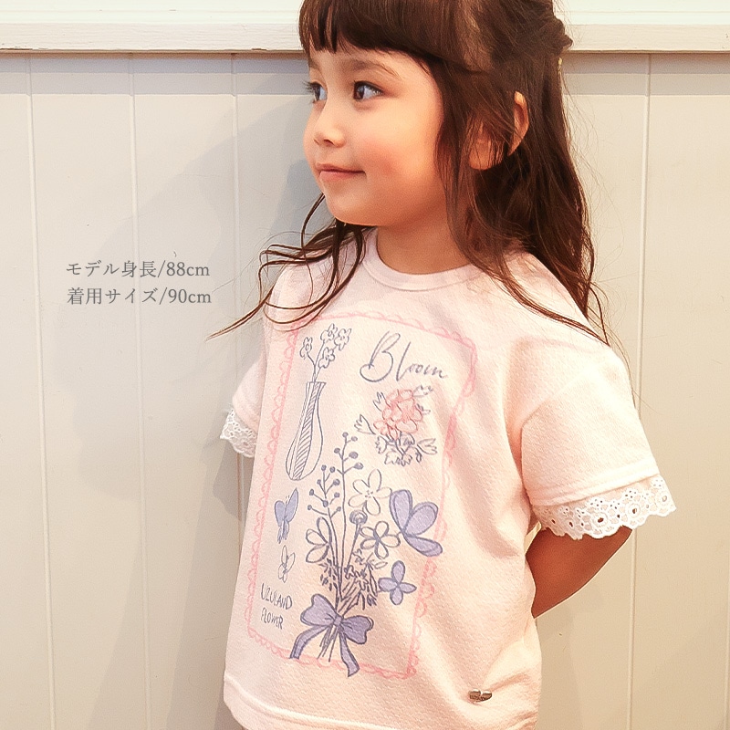 フラワープリント半袖Tシャツ【Uzulandウズランド】