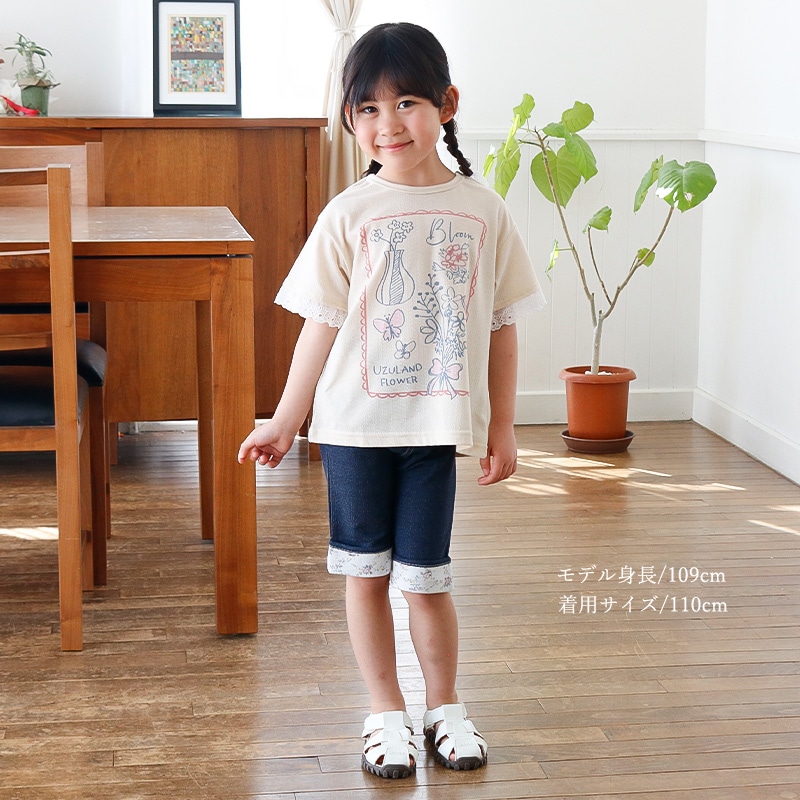 フラワープリント半袖Tシャツ【Uzulandウズランド】