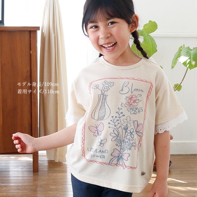 フラワープリント半袖Tシャツ【Uzulandウズランド】