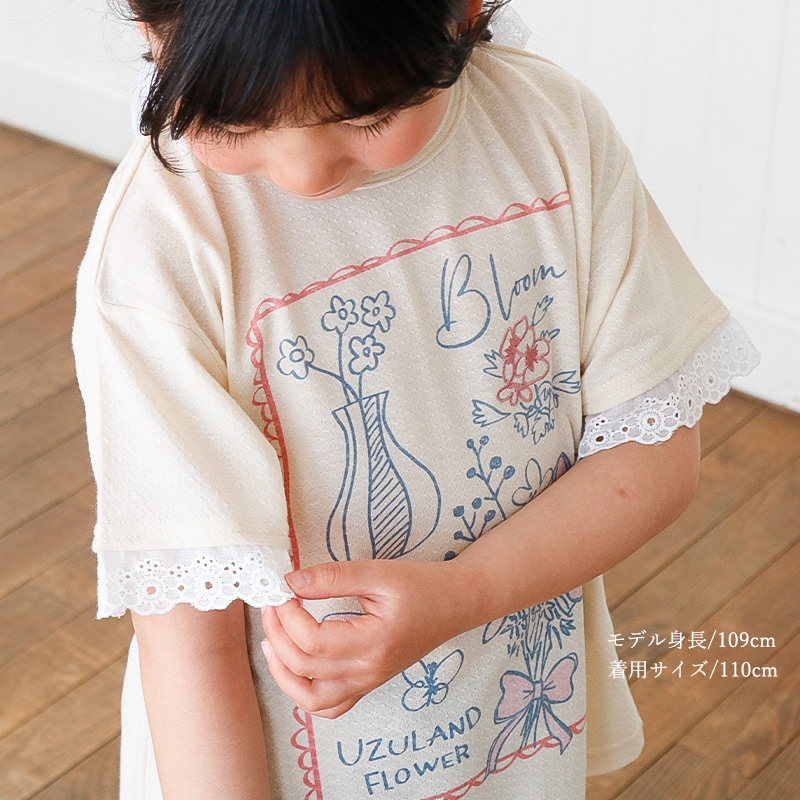 フラワープリント半袖Tシャツ【Uzulandウズランド】