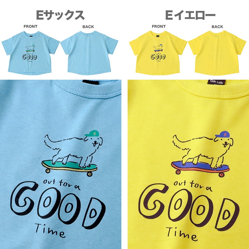 Tシャツ 子供服 キッズ トップス 半袖 男の子 女の子 かき氷 アイス プリント 【 GrinLab グリンラボ 】 ベビー ベビー服 くすみカラー カレッジ シンプル ゆるかわ ペアルック リンクコーデ 80cm 90cm 95cm 100cm 110cm 120cm 130cm 
