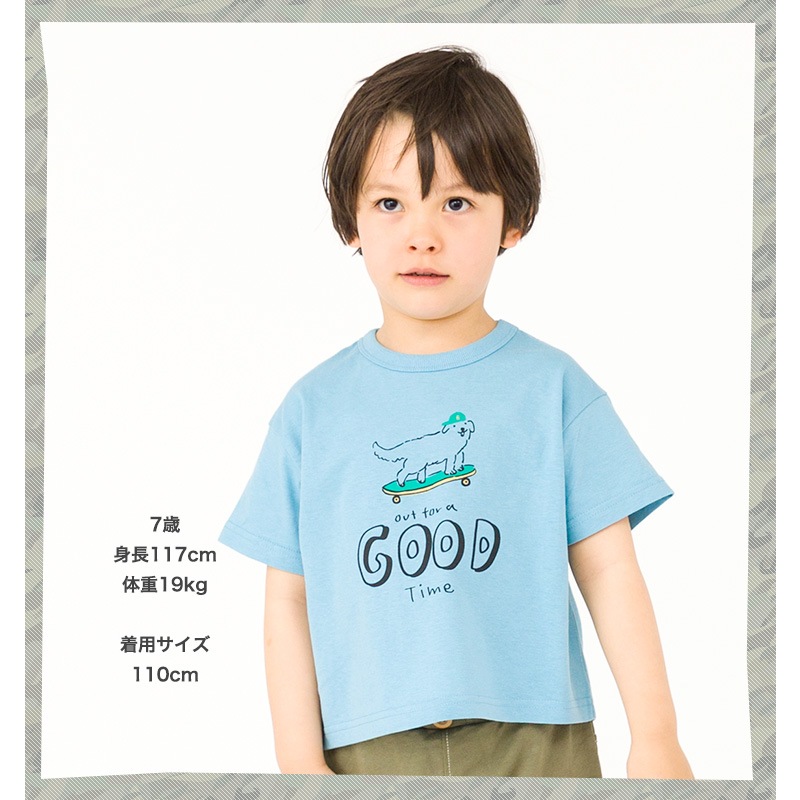 Tシャツ 子供服 キッズ トップス 半袖 男の子 女の子 かき氷 アイス プリント 【 GrinLab グリンラボ 】 ベビー ベビー服 くすみカラー カレッジ シンプル ゆるかわ ペアルック リンクコーデ 80cm 90cm 95cm 100cm 110cm 120cm 130cm 