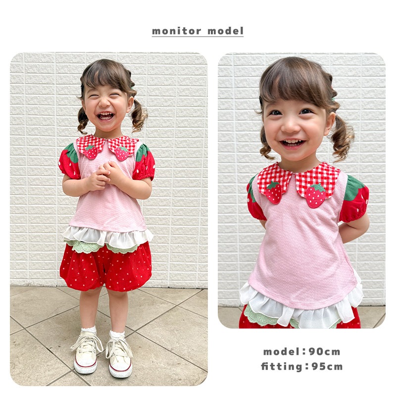 ガールズ Tシャツ 半袖 襟付き いちご イチゴ 苺 刺繍 くだもの 女の子【フルーツ天国】 ベビー トップス カットソー 袖切替 配色 デザイン ジャカード 天竺 シフォン 食べ物 フルーツ 果物 ピンク アイボリー プリント 子ども 80 90 95 100 110 120 130