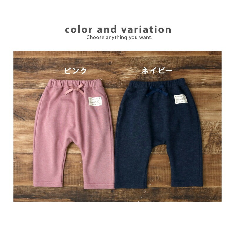 子供服 ボトムス パンツ 女の子 お尻フリル 7分丈パンツ ( 80-130cm )【 Uzuland ウズランド 】 キッズ ベビー おしゃれ かわいい 二次加工 切替 女子 女児 こども服 ベビー服 秋 ガールズ ブランド ファッション