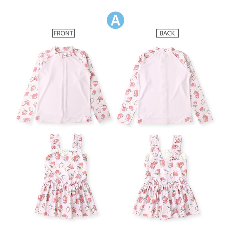 【送料無料】水着 セット キッズ 女の子 スイムウェア 2点セット ( 100-130cm ) 子供 スイムキャップ ラッシュガード 長袖 ガールズ セットアップ 可愛い 女児 コーディネート スイムセット お揃い リンク夏 プール 海 スイミング 小学生 海水浴 夏