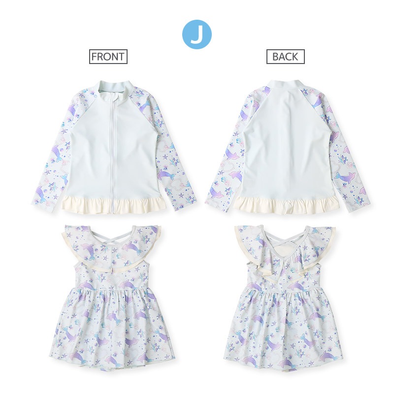 【送料無料】水着 セット キッズ 女の子 スイムウェア 2点セット ( 100-130cm ) 子供 スイムキャップ ラッシュガード 長袖 ガールズ セットアップ 可愛い 女児 コーディネート スイムセット お揃い リンク夏 プール 海 スイミング 小学生 海水浴 夏