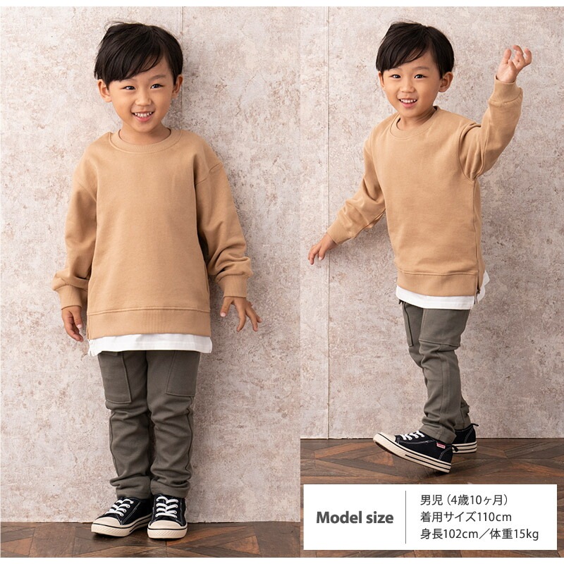 キッズ トレーナー 裏起毛 綿100% 男の子 女の子 ( 80-160cm) 【GrinLab】 あったか トップス 無地 重ね着風 レイヤード シンプル スウェット 長袖 子供服 ベビー ジュニア 通園 通学 小学生 80 90 95 100 110 120 130 140 150 160 