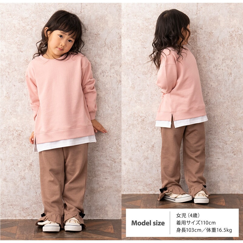 キッズ トレーナー 裏起毛 綿100% 男の子 女の子 ( 80-160cm) 【GrinLab】 あったか トップス 無地 重ね着風 レイヤード シンプル スウェット 長袖 子供服 ベビー ジュニア 通園 通学 小学生 80 90 95 100 110 120 130 140 150 160 