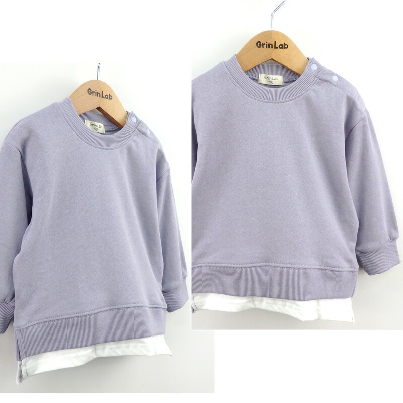 キッズ トレーナー 裏起毛 綿100% 男の子 女の子 ( 80-160cm) 【GrinLab】 あったか トップス 無地 重ね着風 レイヤード シンプル スウェット 長袖 子供服 ベビー ジュニア 通園 通学 小学生 80 90 95 100 110 120 130 140 150 160 