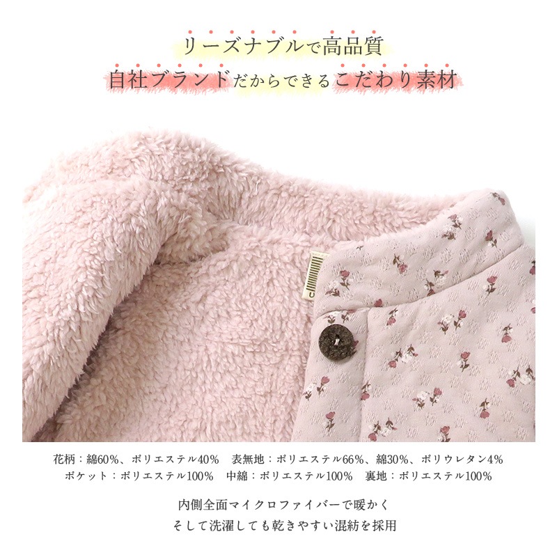 【 子供服断捨離中 】h 　no3 肩あきドロストトップス(130~160cm)(130cm パープル): トップス【べべ