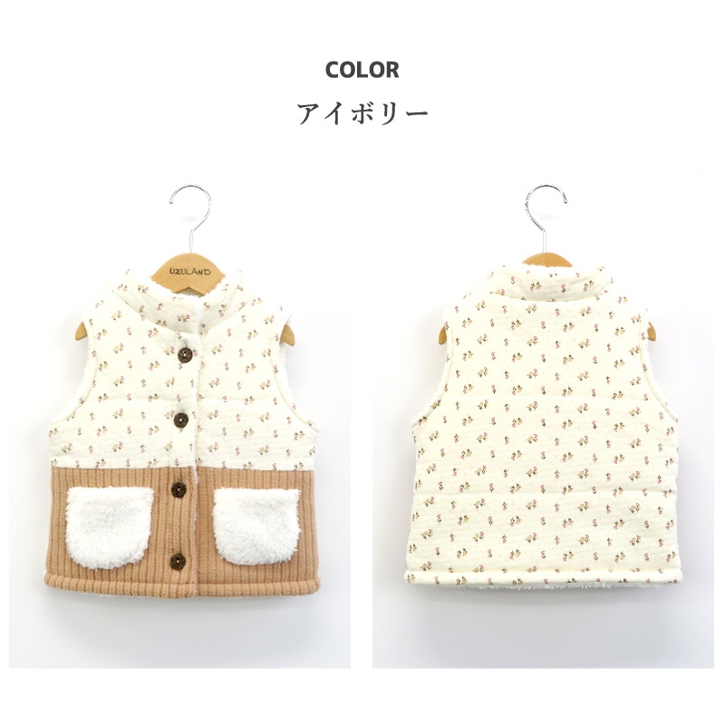 子供服 中わたベスト おうちで 洗える アウター 小花 切替 ( 80-130cm