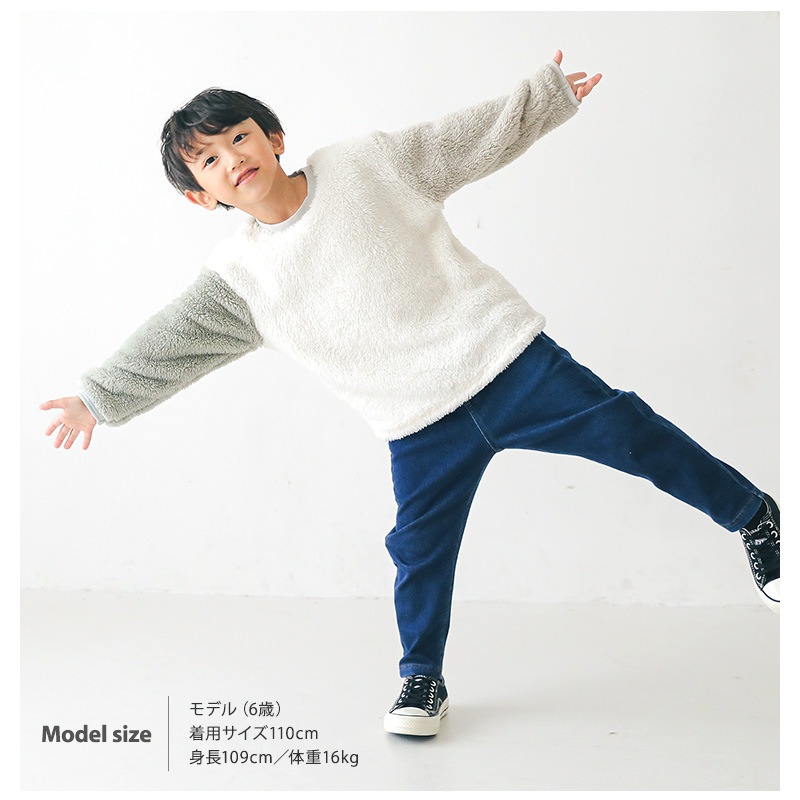 キッズ フリース トレーナー ( 80-130cm) 子供服 ベビー スウェット ふわもこ クレイジー 配色 長袖 トップス 【 GrinLab 】 80 90 95 100 110 120 130 プルオーバー マイクロファイバーフリース ボア 切替 かわいい 通園 通学 グリンラボ 