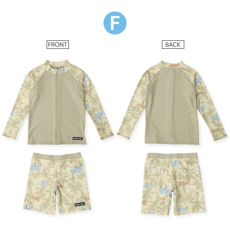 【送料無料】水着 セット キッズ 男の子 スイムウェア 2点セット ( 100-130cm ) 子供 スイムパンツ ラッシュガード 長袖  ボーイズ セットアップ 可愛い 男児 コーディネート スイムセット スイムグッズ お揃い 夏 プール 海 海水浴 スイミング