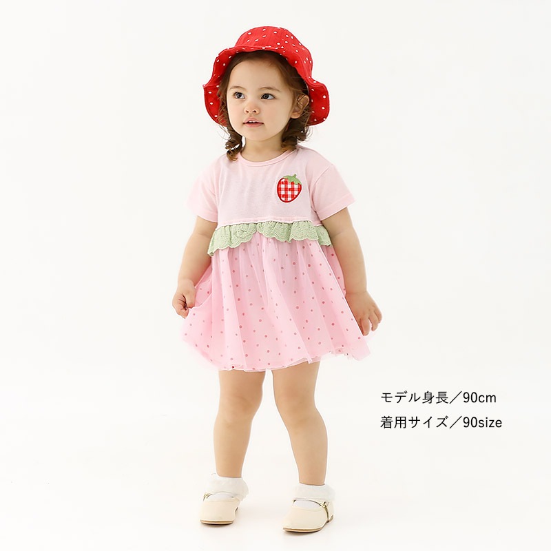 ガールズ ワンピース 半袖 いちご イチゴ 苺 くだもの 女の子【フルーツ天国】 ベビー トップス カットソー 切替 配色 デザイン チュール 天竺 食べ物 フルーツ 果物 水玉 ドット レッド ピンク プリント 子ども 80 90 95 100 110 120 130