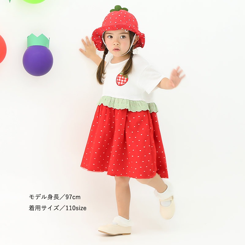 ガールズ ワンピース 半袖 いちご イチゴ 苺 くだもの 女の子【フルーツ天国】 ベビー トップス カットソー 切替 配色 デザイン チュール 天竺 食べ物 フルーツ 果物 水玉 ドット レッド ピンク プリント 子ども 80 90 95 100 110 120 130