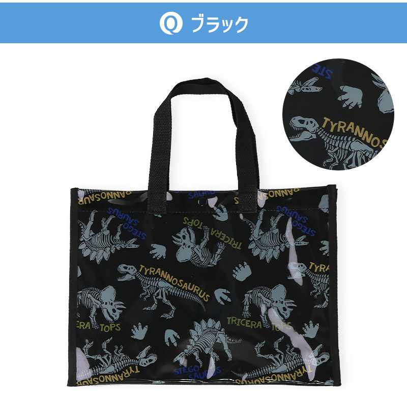 【 送料無料 】 プールバッグ 男の子 キッズ A4サイズ プールバック バック ビニールバッグ クリアバッグ スイミングバック スイミング ビニールバック ( 34x25x11 ) 海水浴 水着用品 プール レジャー 夏 シャーク 恐竜 昆虫 車 ペイント アニマル ダイナソー 大容量 