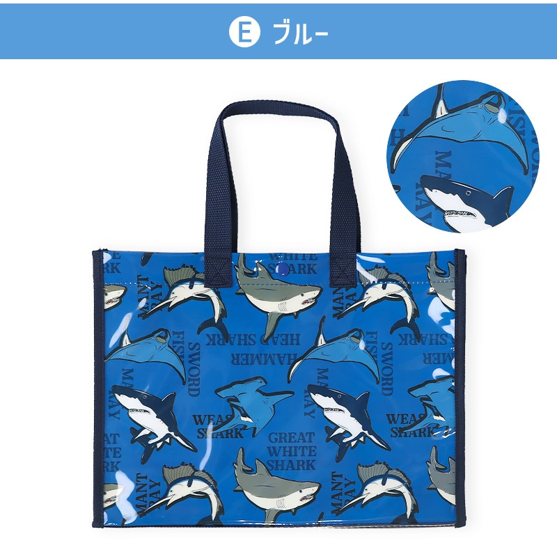 【 送料無料 】 プールバッグ 男の子 キッズ A4サイズ プールバック バック ビニールバッグ クリアバッグ スイミングバック スイミング ビニールバック ( 34x25x11 ) 海水浴 水着用品 プール レジャー 夏 シャーク 恐竜 昆虫 車 ペイント アニマル ダイナソー 大容量 