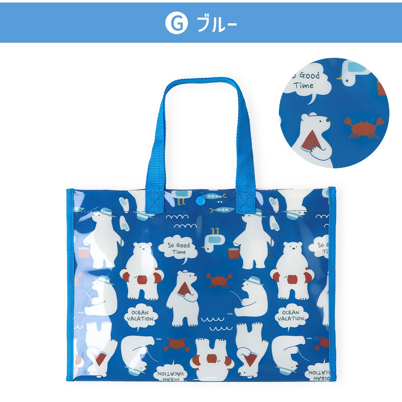 【 送料無料 】 プールバッグ 男の子 キッズ A4サイズ プールバック バック ビニールバッグ クリアバッグ スイミングバック スイミング ビニールバック ( 34x25x11 ) 海水浴 水着用品 プール レジャー 夏 シャーク 恐竜 昆虫 車 ペイント アニマル ダイナソー 大容量 